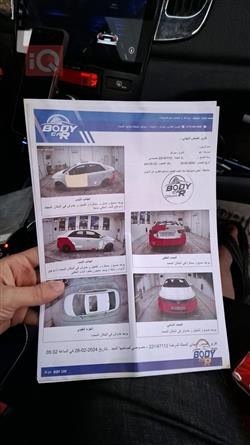 كيا سيراتو